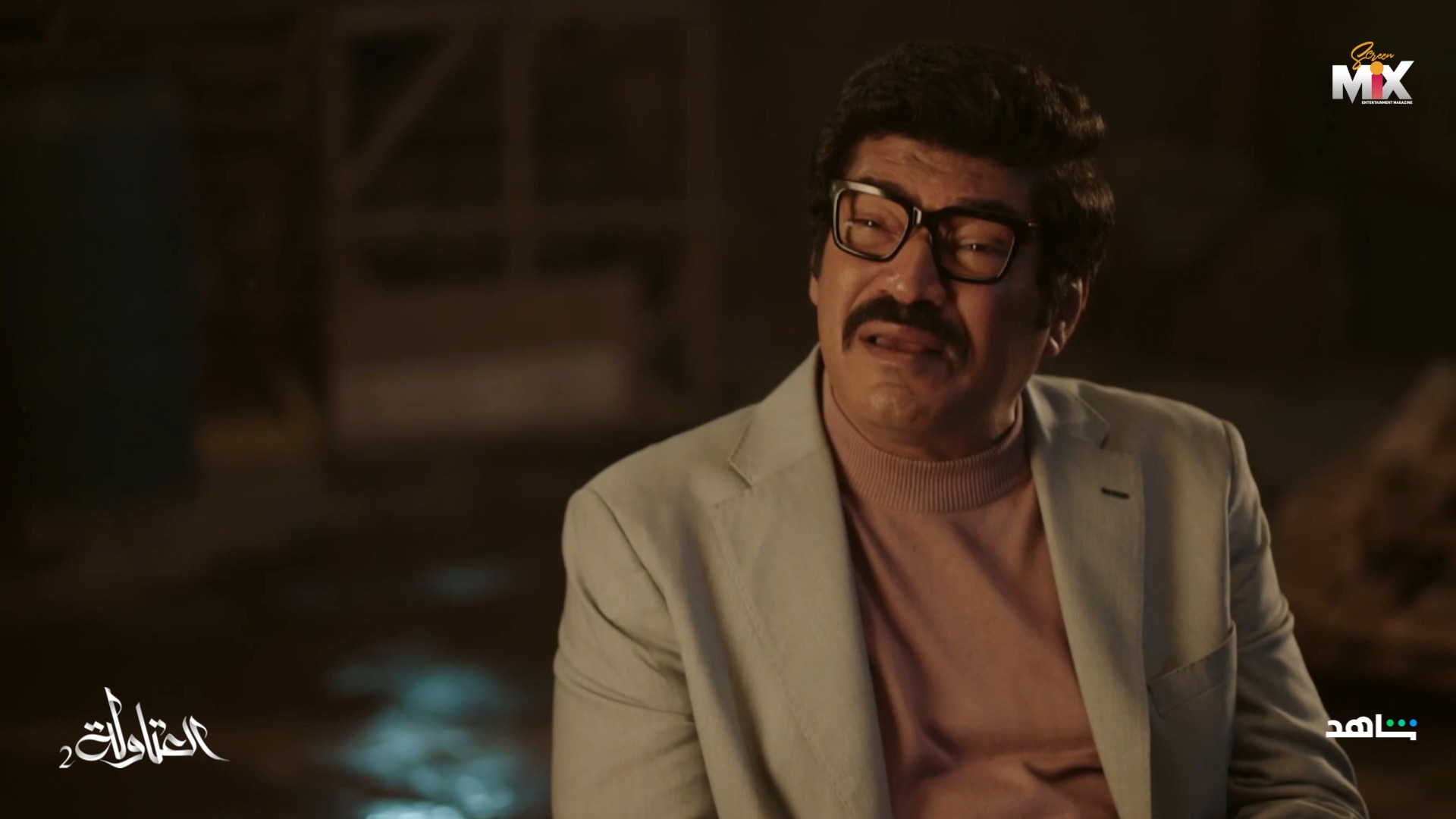 عيسى الوزان يا جدعان 🤣🤣🤣 #العتاولة2 حصرياً على MBC مصر وشاهد #رمضان ...