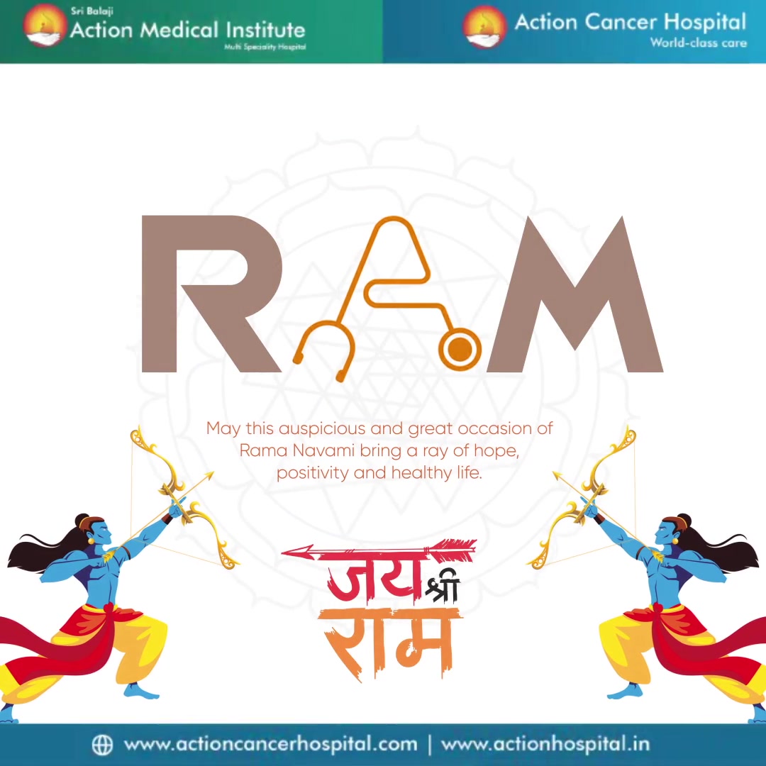 On this auspicious day, may Lord Ram give you all the happiness, Good ...
