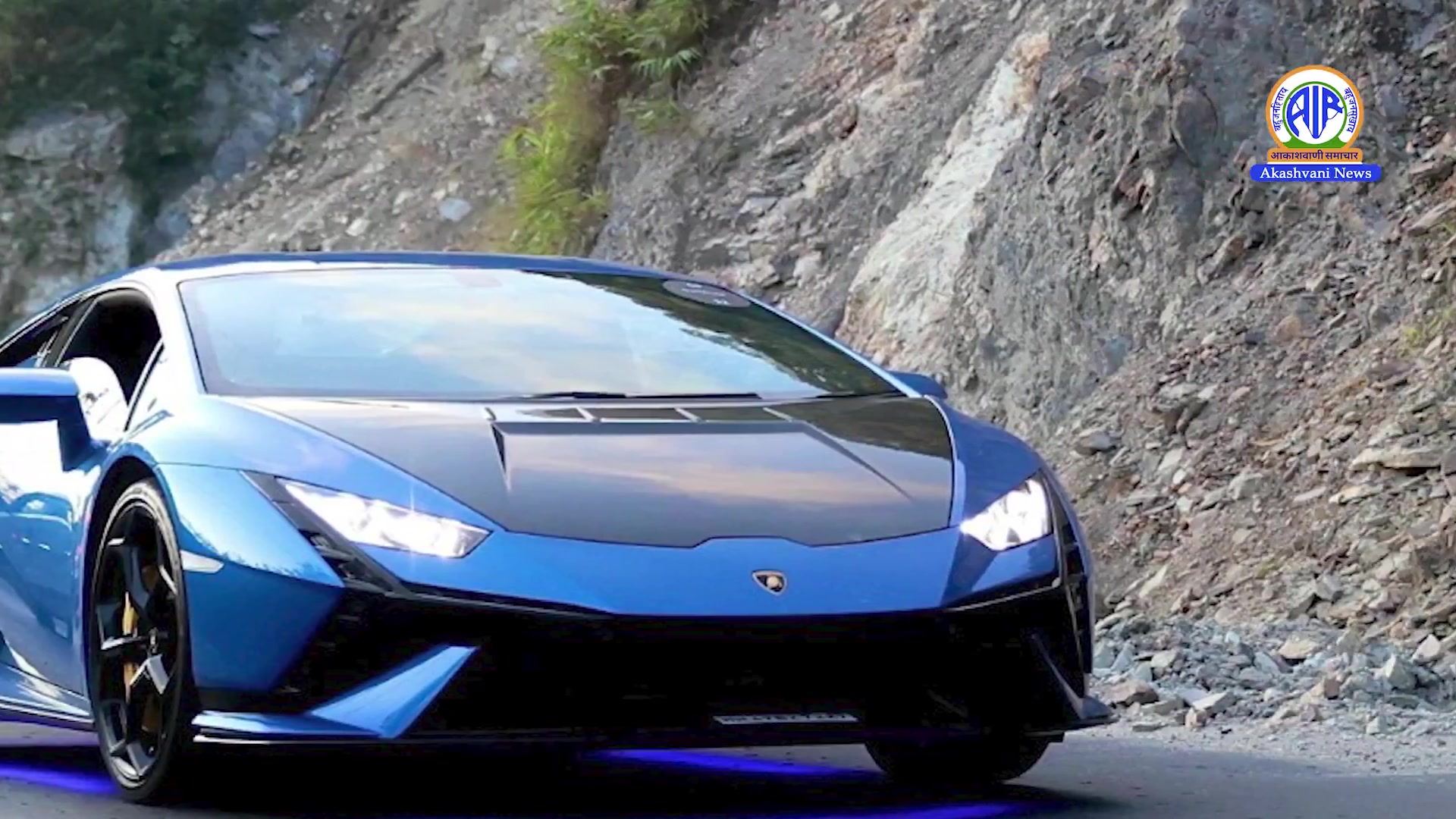 The second leg of the Super Car Rally, underway in collaboration with ...