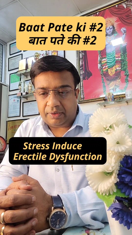 Dr. - EPIDIDYMITIS & ORCHITIS #Signsandsymptomsofepididymitis # ...