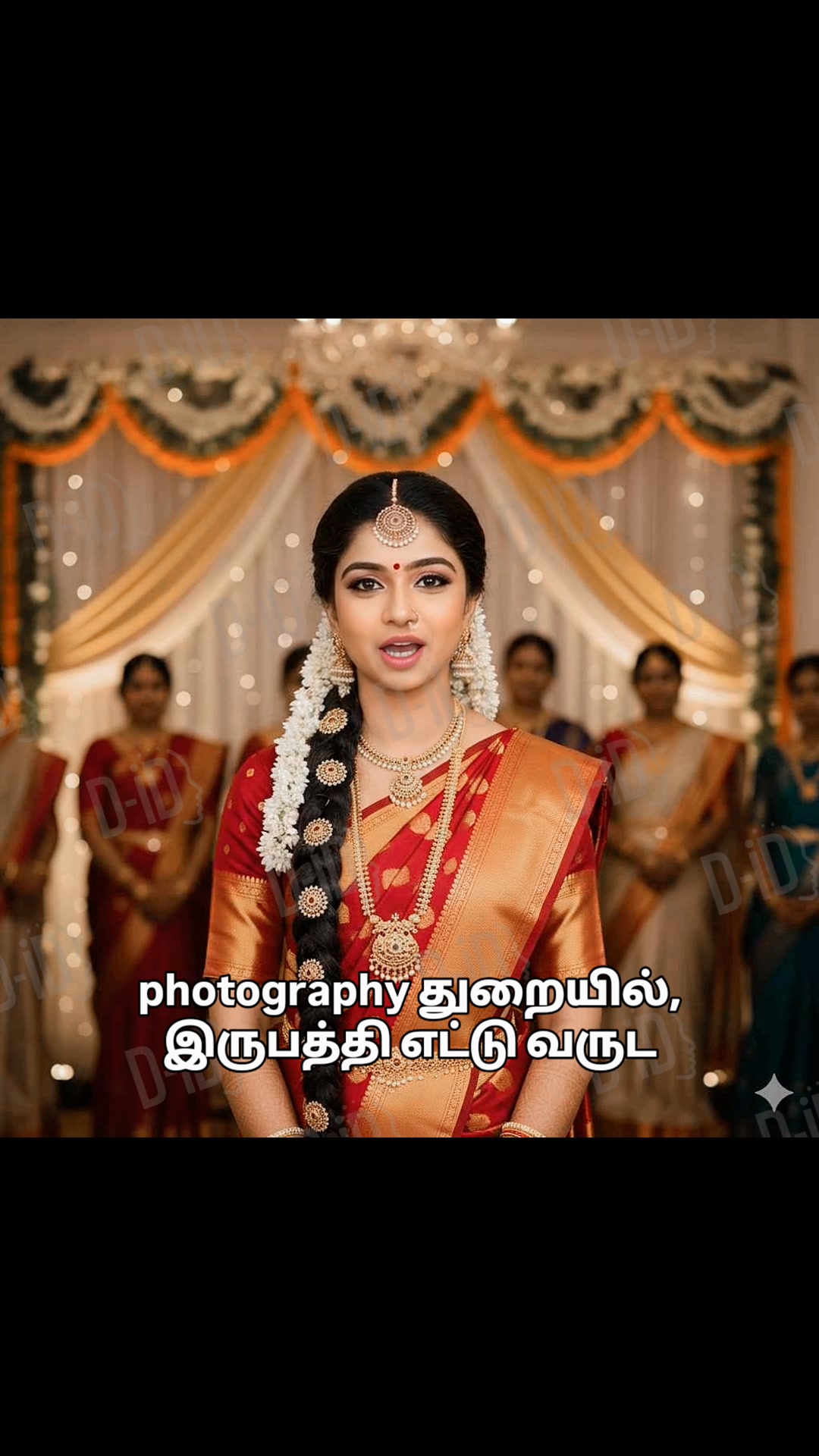 Rajavel Raja Ponnu