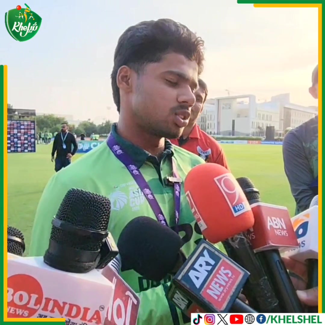 Pakistan U19 captain Farhan Yousaf praises team management specially ...