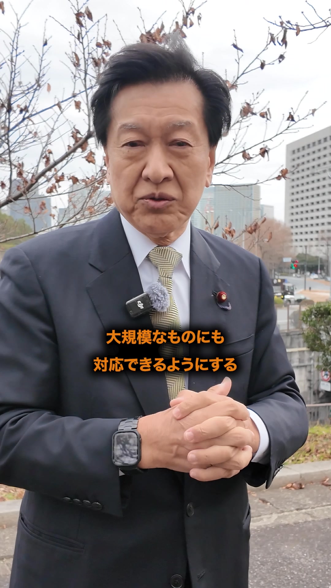 当時のメディア報道・掲載写真