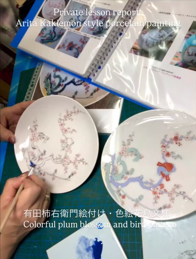 アート用品 金液 白金 プラチナ チャイナペイント ポーセリンペイン