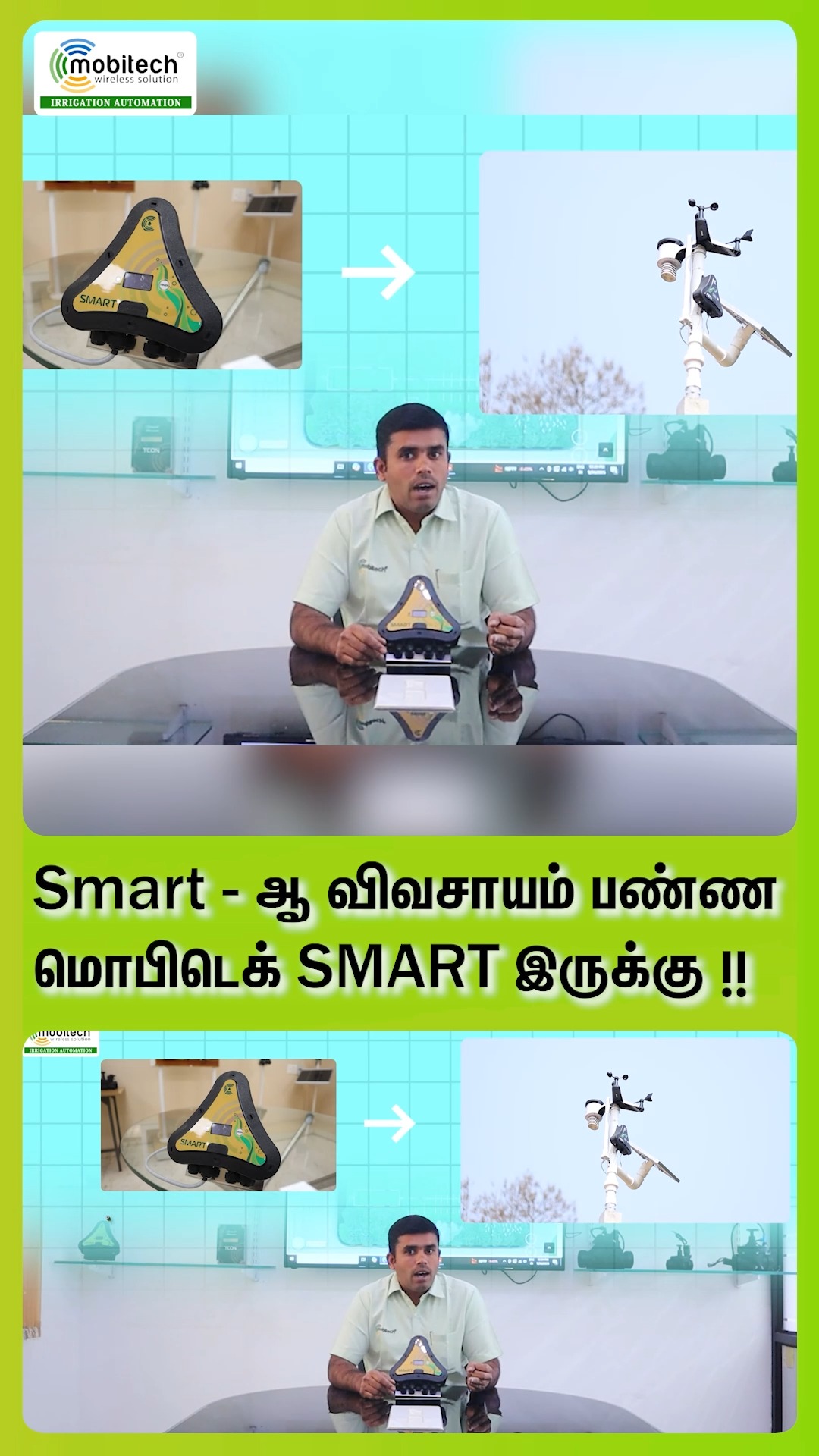 Dcon Ag Smart – Control Your Entire Farm from Your Phone 📱🌱 Mobitech’s ...