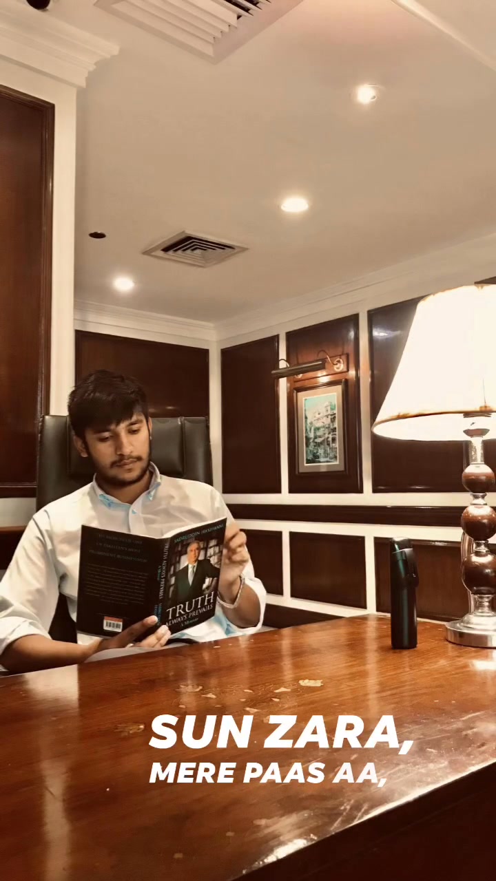 Awais Ali Rajpot