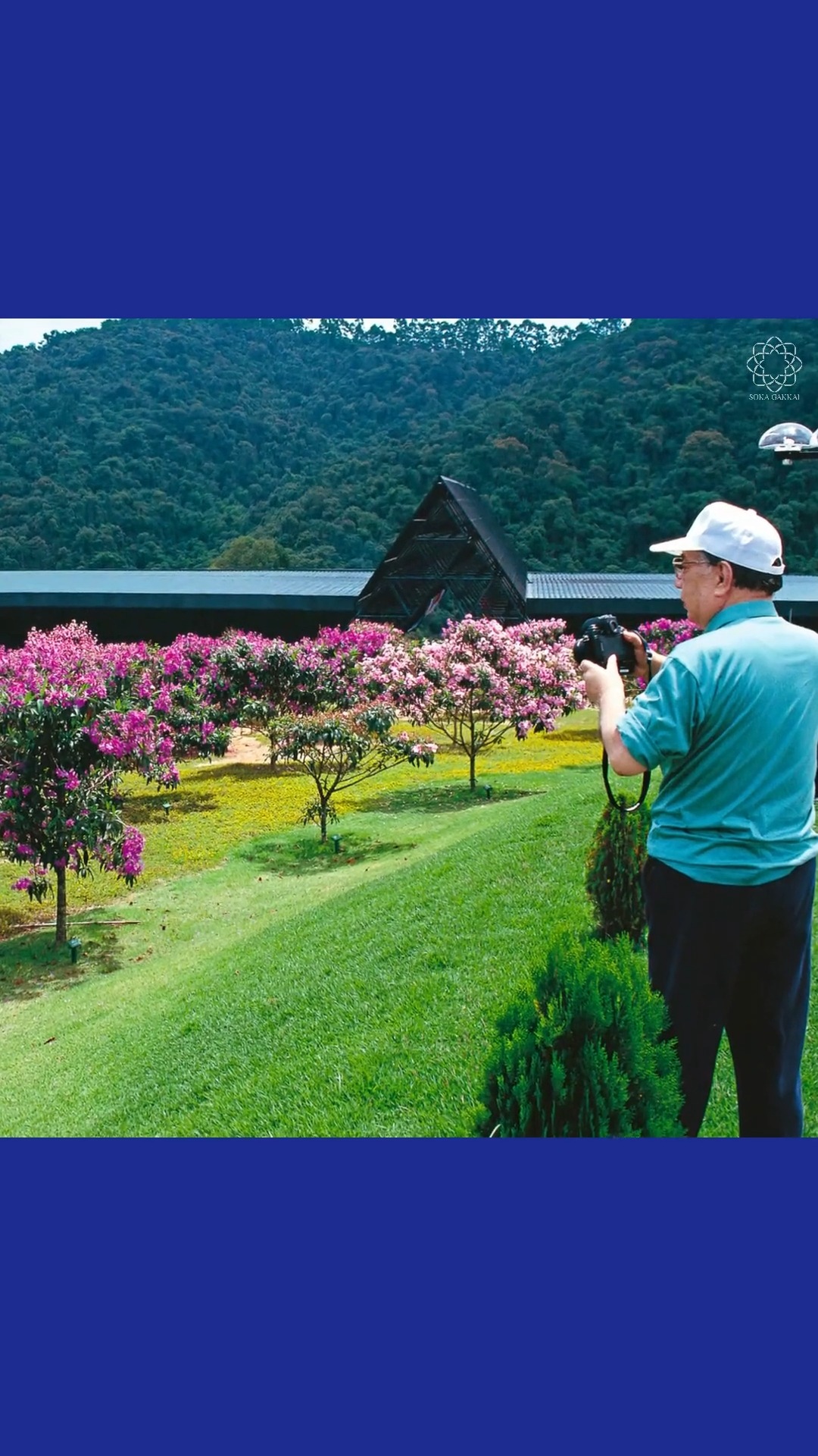 Daisaku Ikeda is an avid amateur photographer with a particular