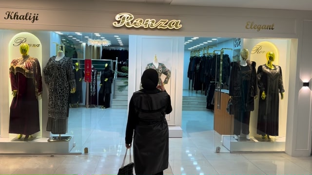 رونزا - Ronza | Ramallah