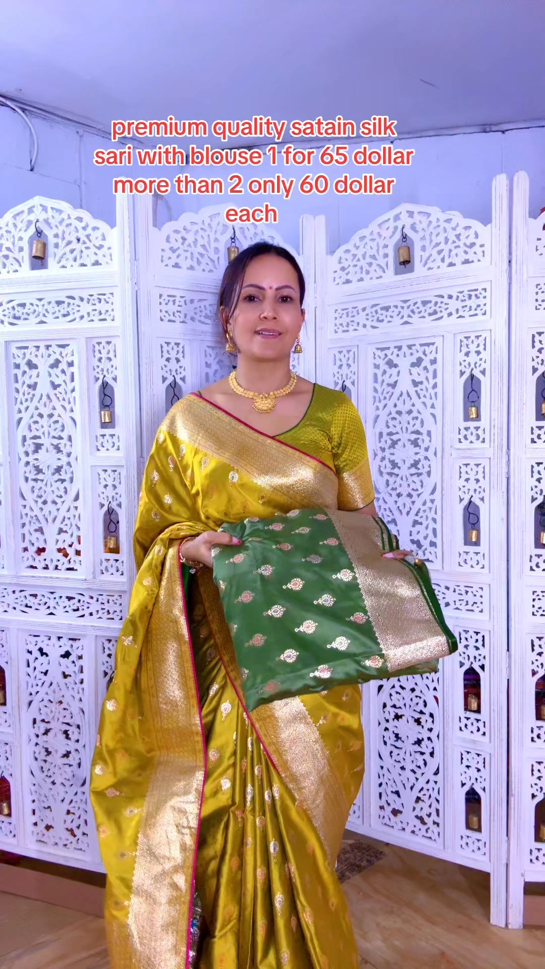 Mamata Rimal