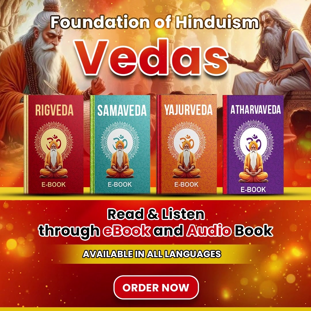 Want to unlock the secrets of Vedas without sacrificing precious time ...