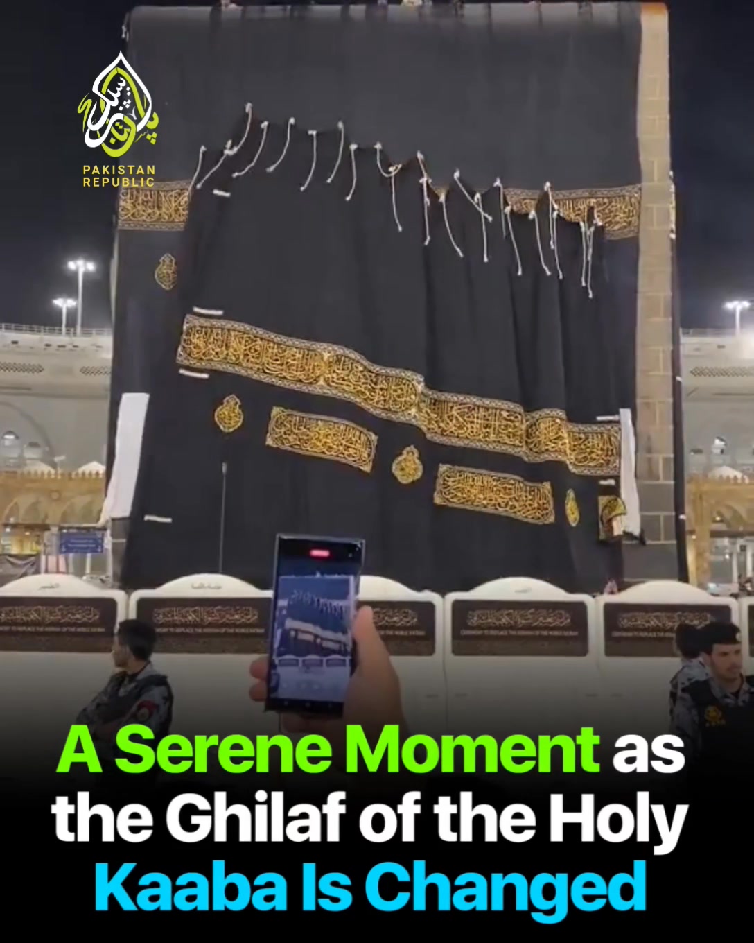 A peaceful and deeply spiritual scene unfolds as the sacred Ghilaf of ...