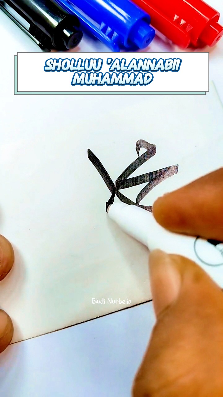 Writing muhammad calligraphy #calligraphy #viralvideochallenge # ...