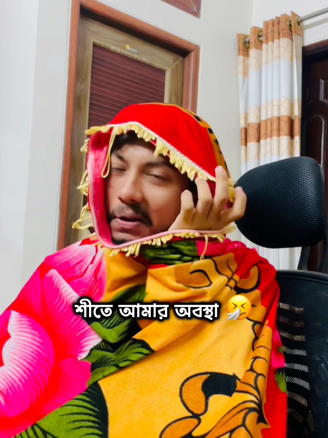 কোনোটাই ভালো না ধুর 🤧 | Shawon Robi | Facebook