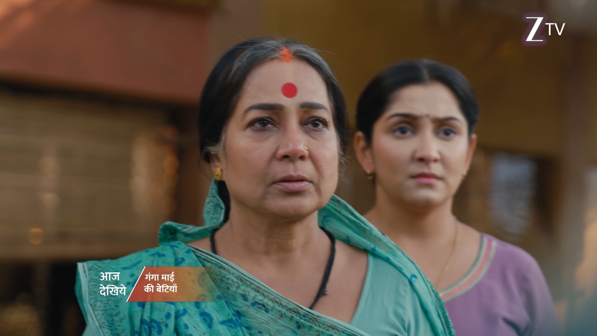 Ganga Mai ko haraane ke liye Indu Rane ne li Durgawati ki madad ...