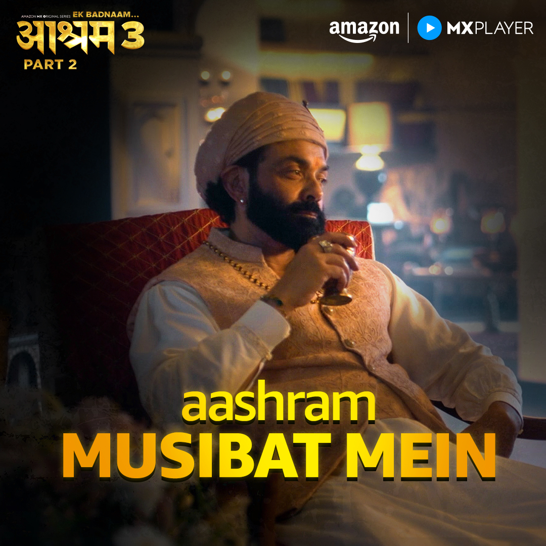 Baba pe aayi ek nayi musibat 🙂 dekhiye #Aashram on Amazon MX Player for ...