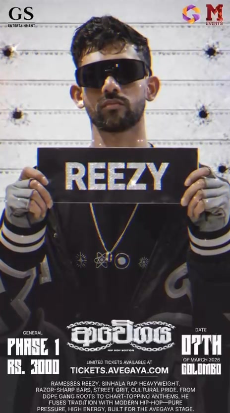 📁 CASE FILE OPENED Name on record: Reezy Flagged as: MOST WANTED Cause ...