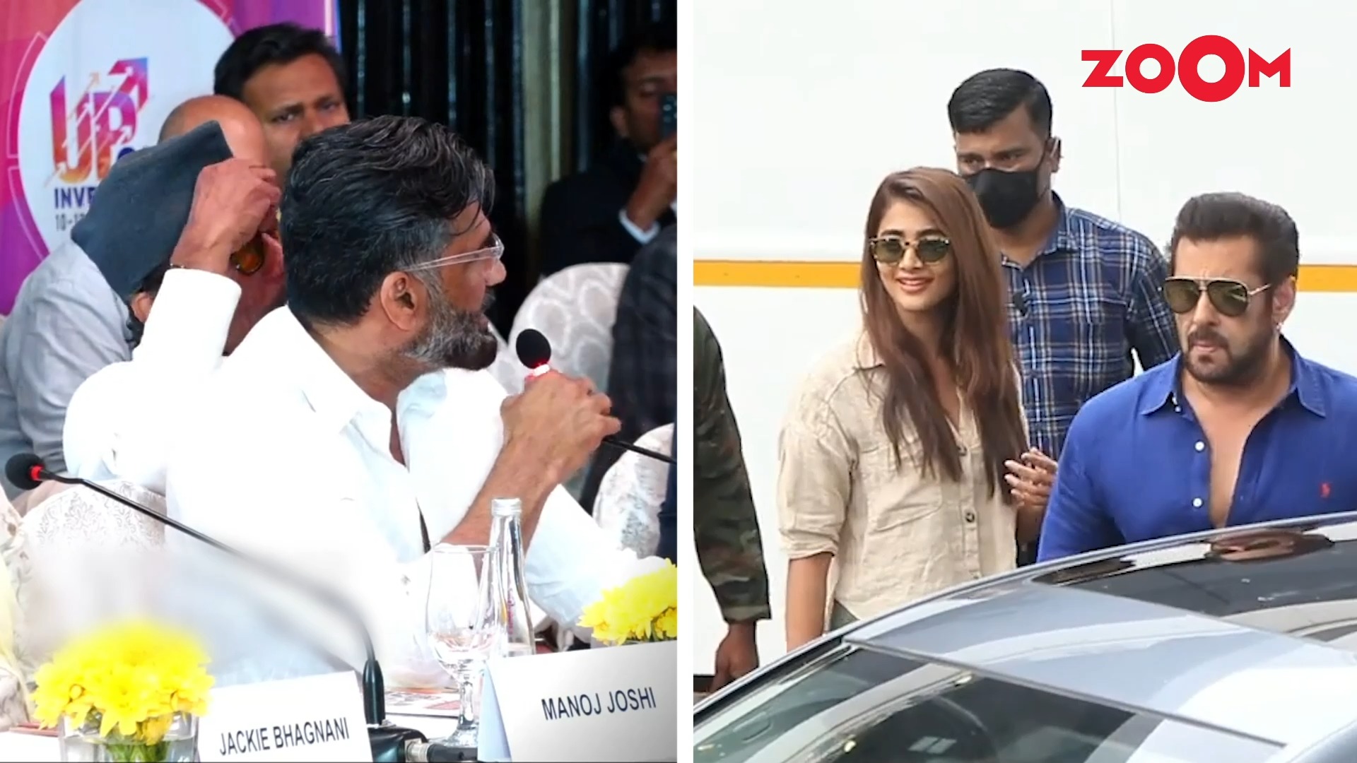Suniel Shetty's Special Request To UP CM Yogi Adityanath | E Town ...