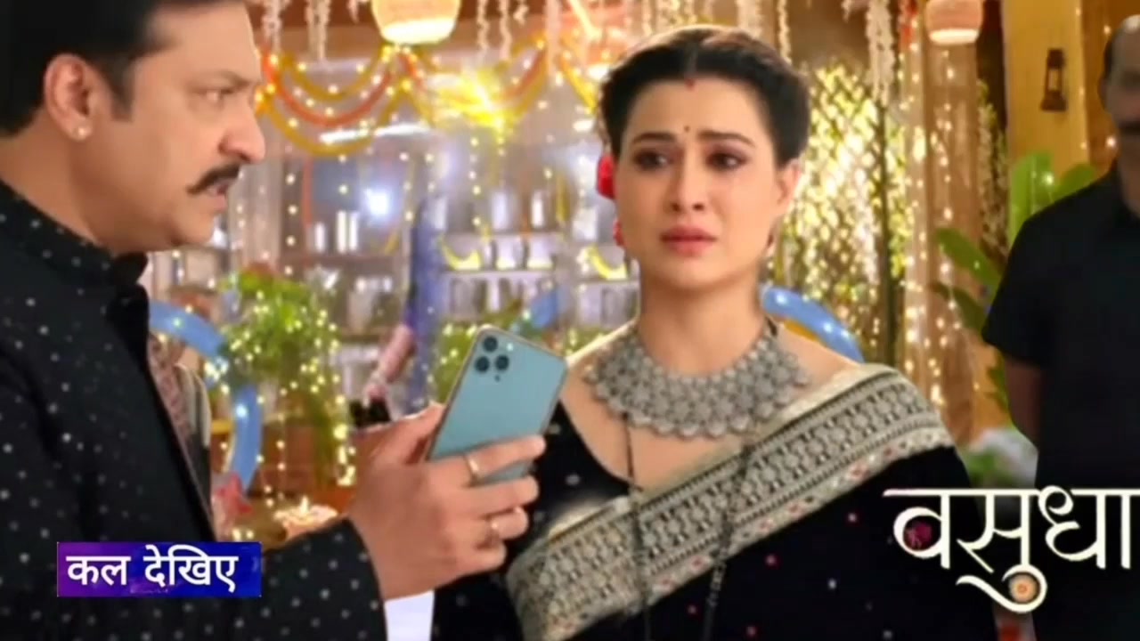 Vasudha 21 December 2125 full episode today #vasudha | Nema Ram | Facebook