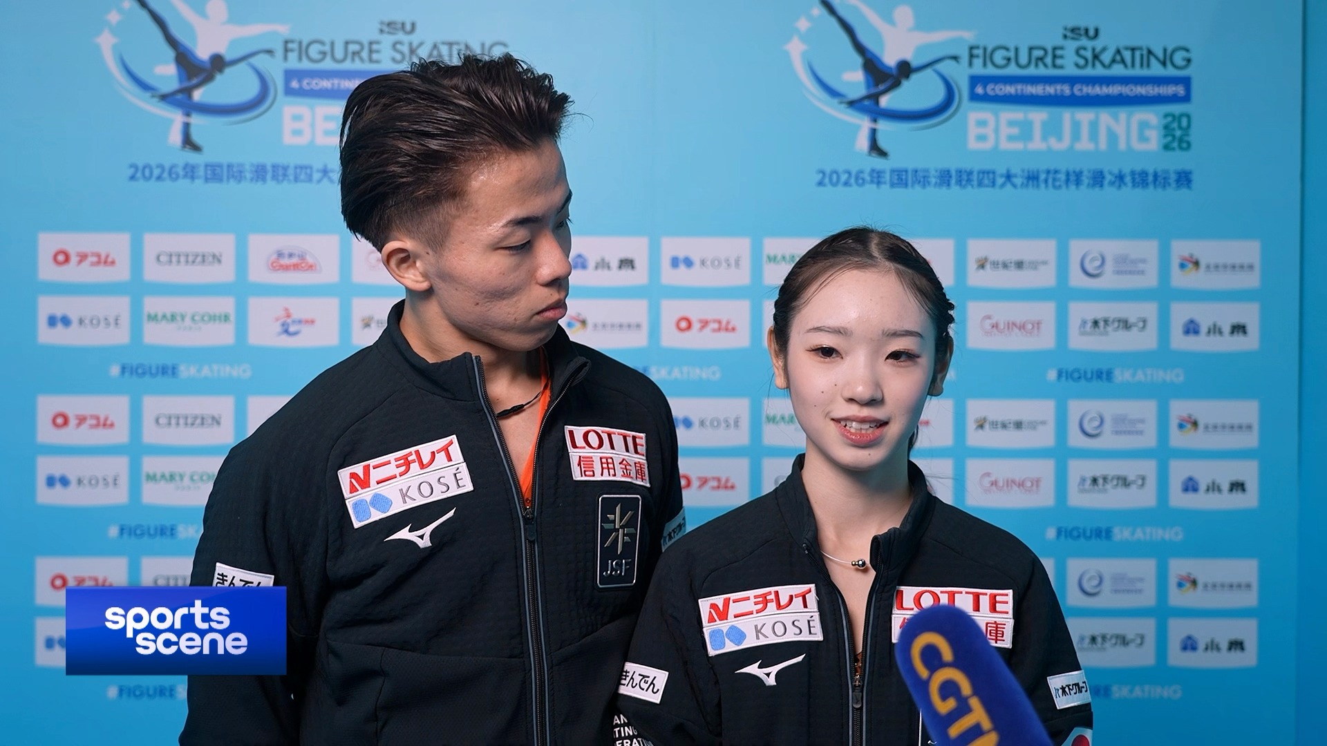 ?Yuna Nagaoka & Sumitada Moriguchi place 2nd in #4CC2026 Pairs 