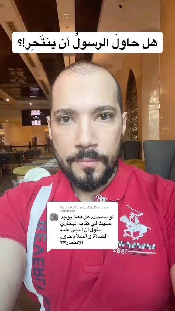 عبدالله رشدي - Abdullah Rushdy