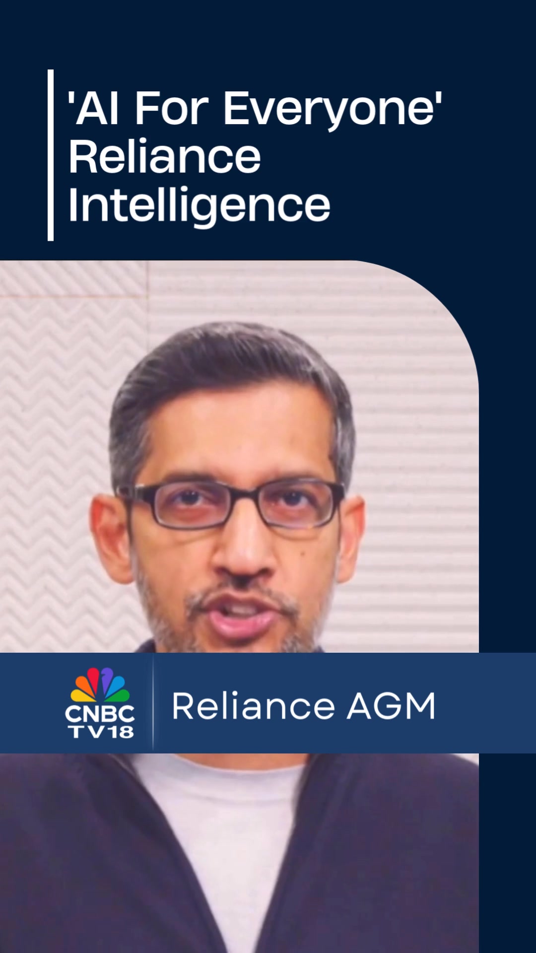 48th RIL AGM|' 'AI for everyone, everywhere' RIL launches Reliance ...