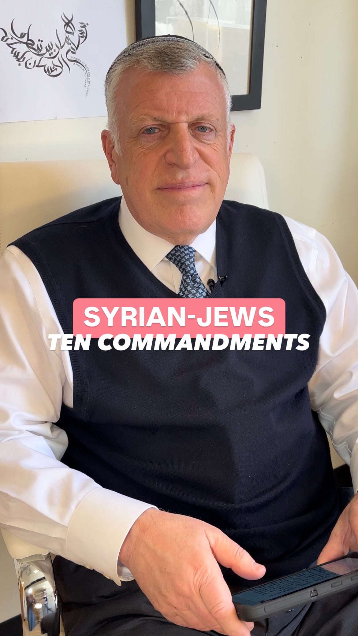Thank you so much to Rabbi Joey Mizrachi for sharing this important ...