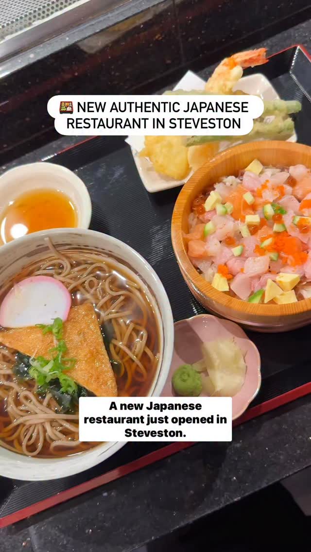 🍱 A familiar space in Steveston just got a new life. @enishi.jp