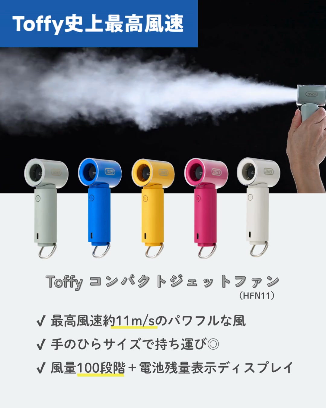 Toffy.official (@toffy.official.pr) • Facebook