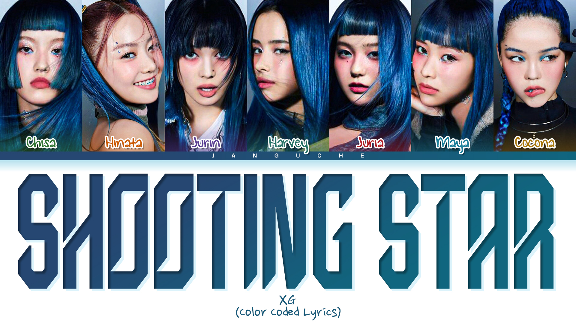 STAR SHOOTING XG 最終値下げ