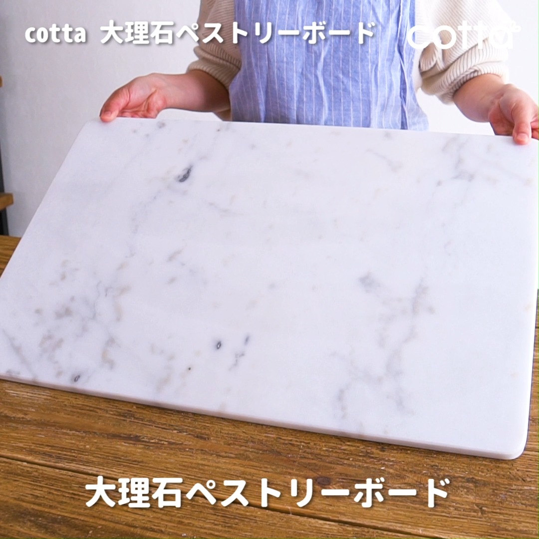 大理石の作業台は高価で手が出せない…。 そんな方におすすめしたい