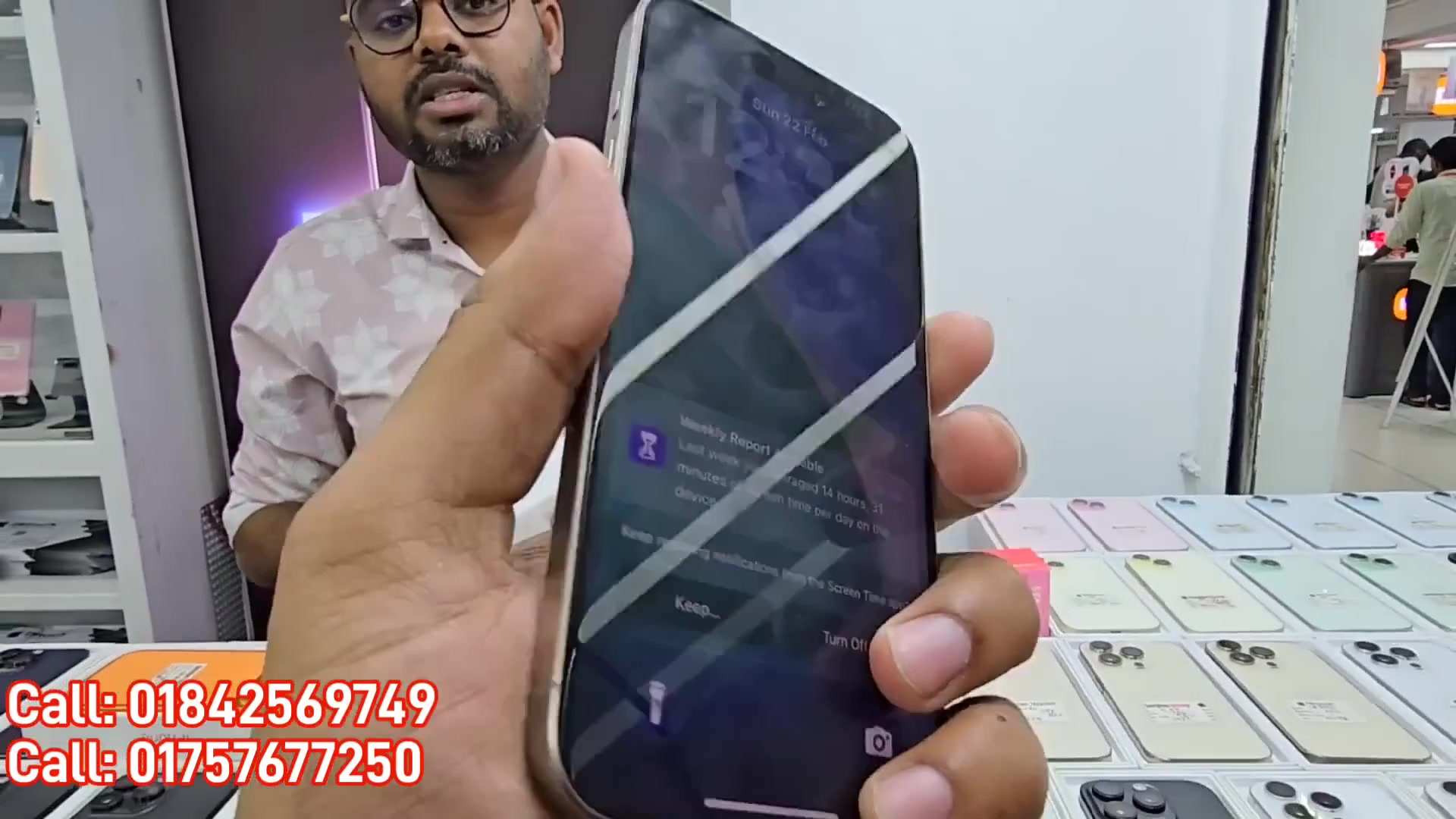 Used iPhone Price in Bangladesh🔥 Used iPhone Price in BD 2025🔥 Second ...