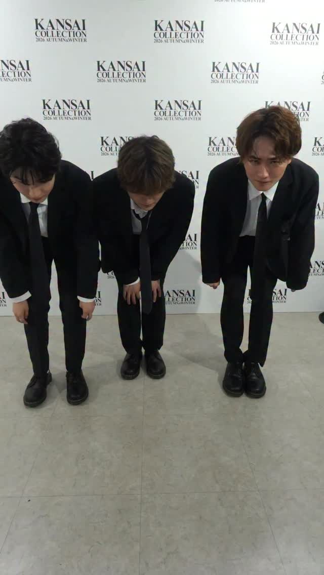 すずしょうと