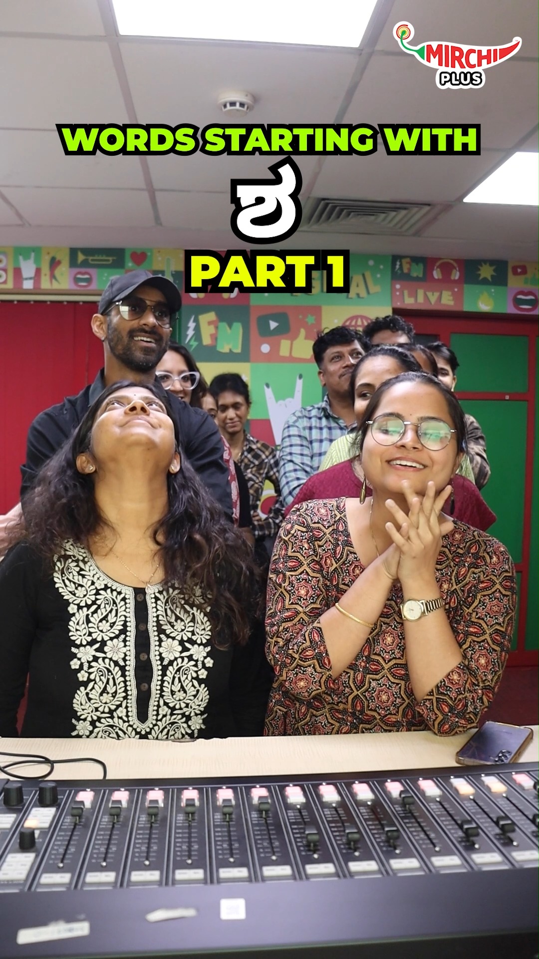 Mirchi Kannada | Bangalore