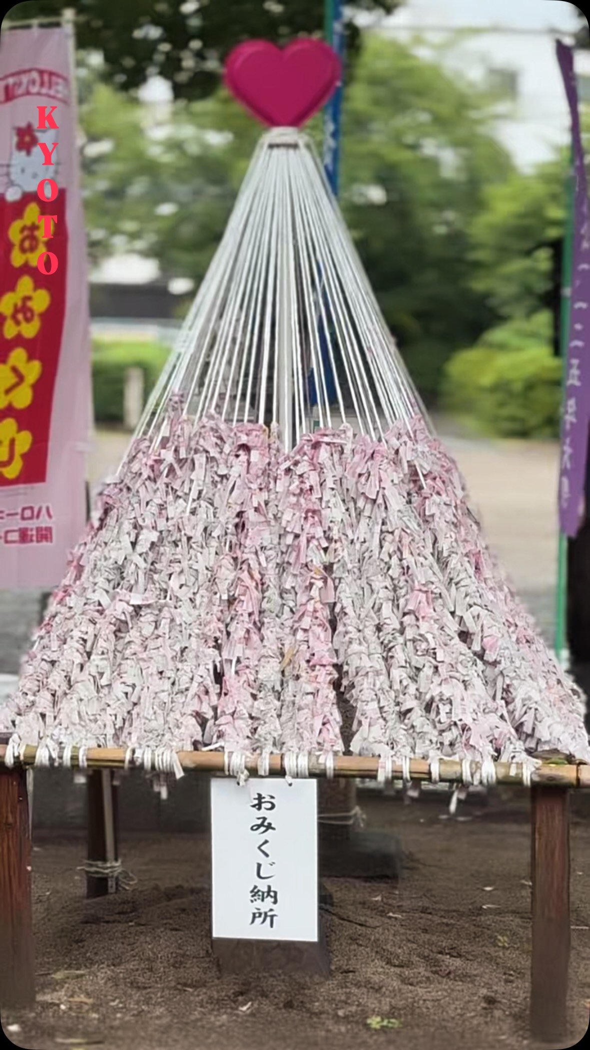 🎀✨土肥金山限定！ご当地キティに新グッズ登場✨🎀 土肥金山でしか手