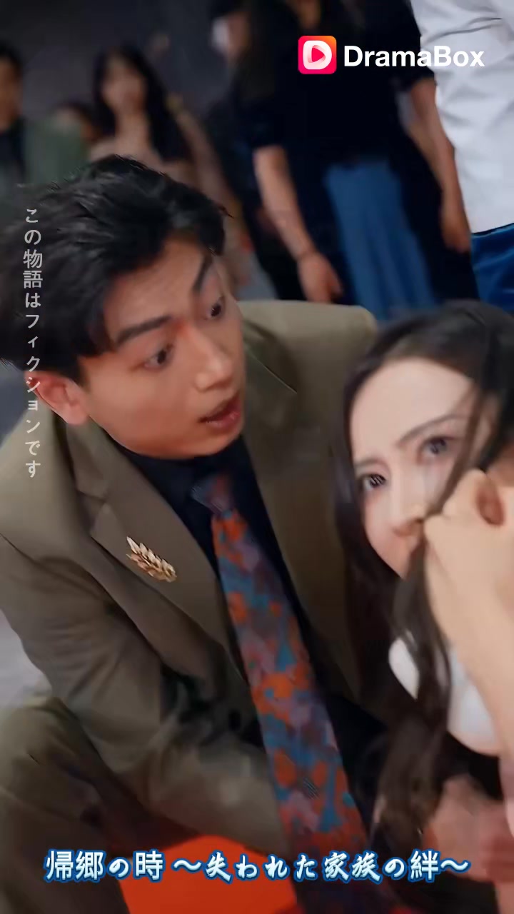 今林大 両親
