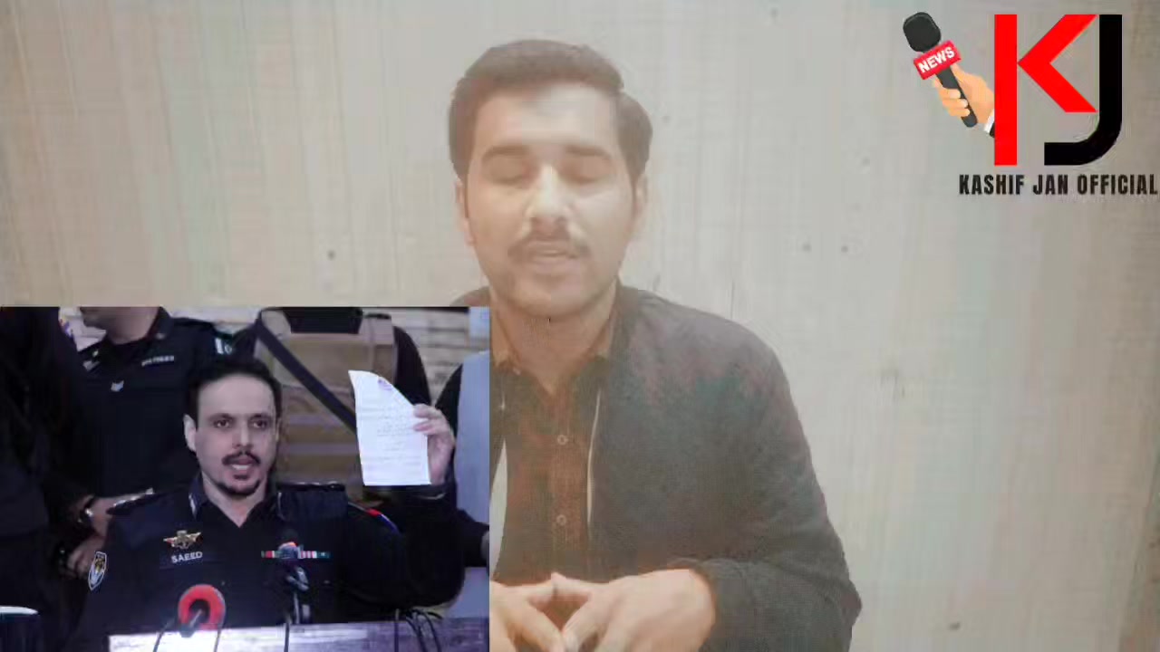 Muhammad Kashif Jan News Anchor | Peshawar