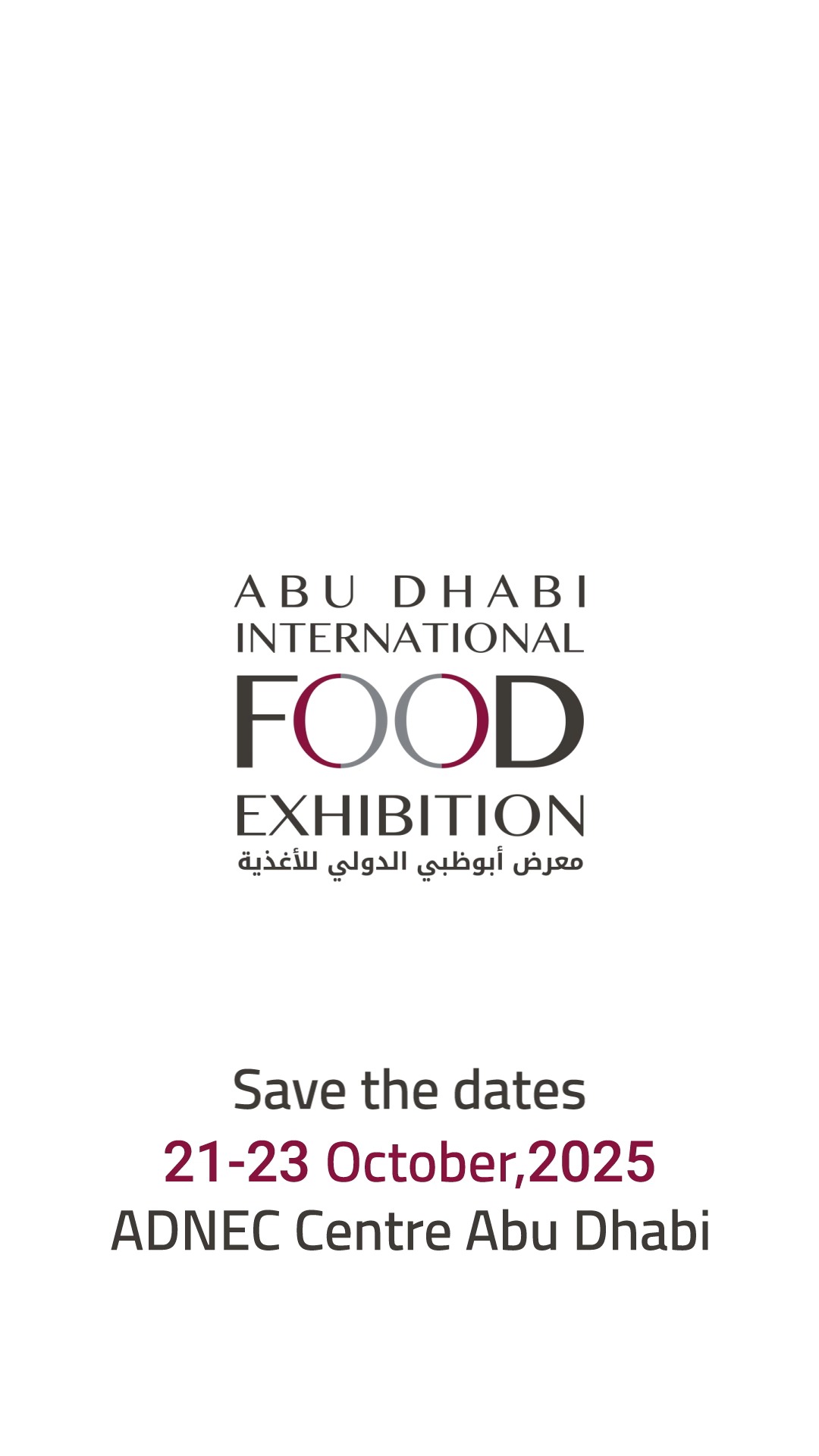 Abu Dhabi... - Abu Dhabi International Food Exhibition