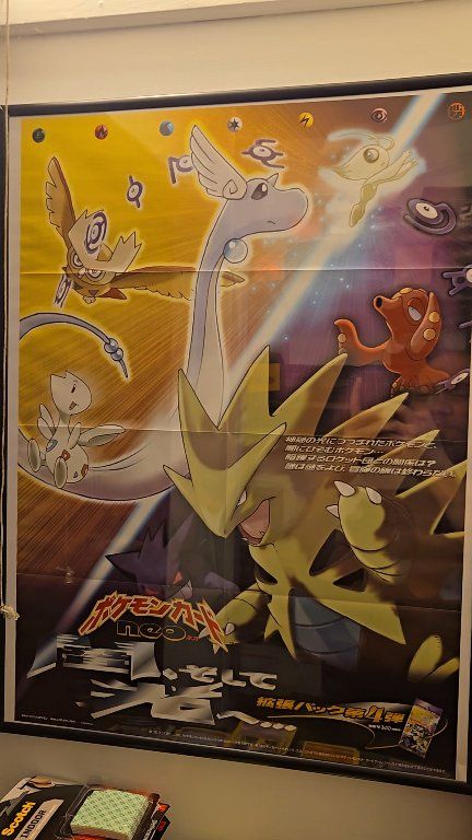 As a Pokemon Poster Collector this is probably one of my favorite