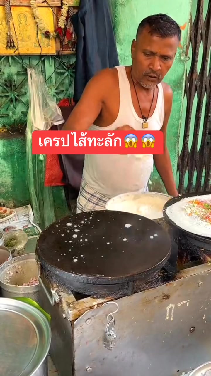 🤢🤢🤢 #reelsviralシ #reelschallenge | Mananya Nokda | Facebook