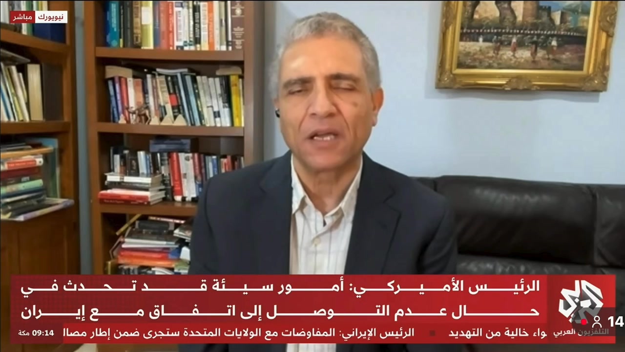 ماقبل المفاوضات الأمريكية الإيرانية واحتمالات نجاحها | Mohamed ...