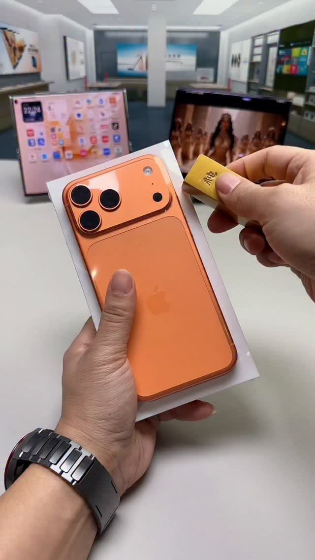 iPhone 17 Pro Max mini unboxing | Trendy Tech Review | Facebook