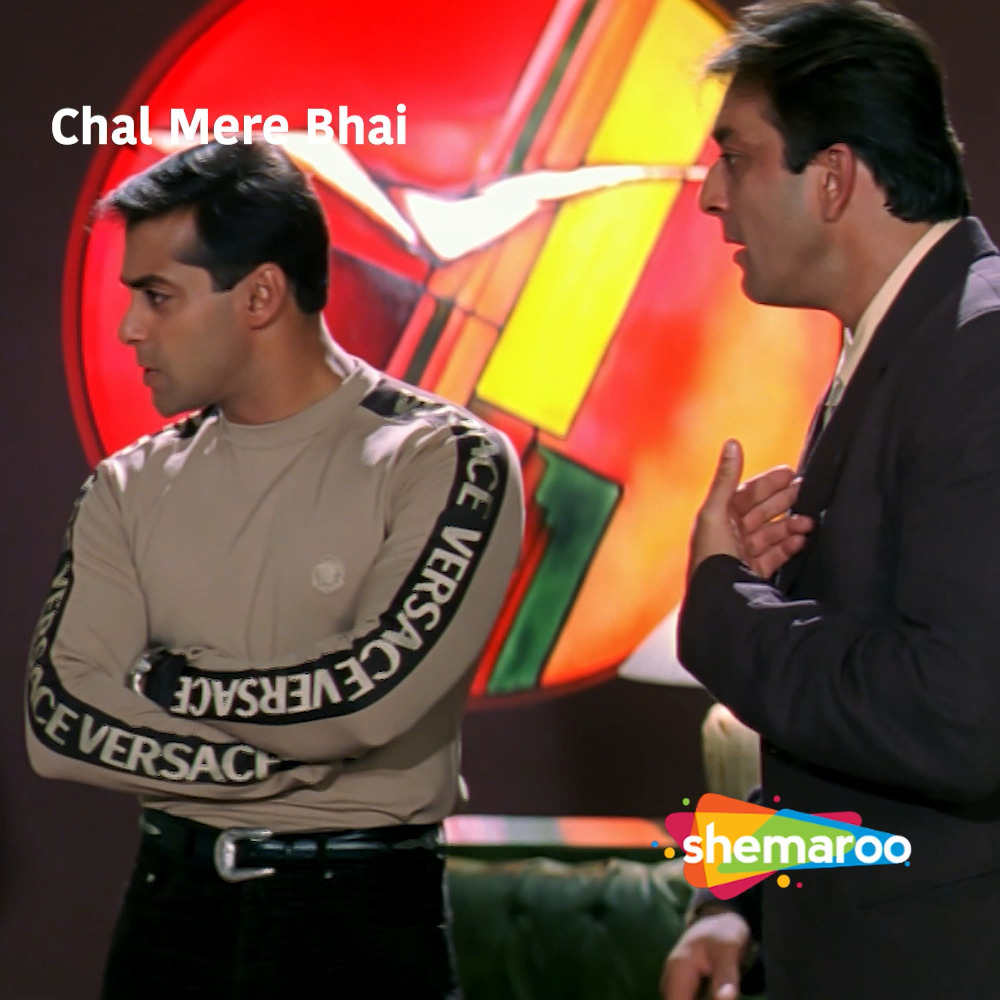 Salman Khan Ne Diya Lift Karishma Kapoor Ko | Sanjay Dutt, Salman Khan ...