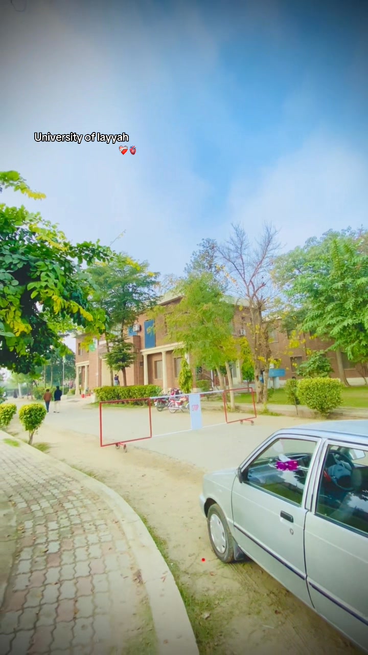 University of Layyah | Leiah