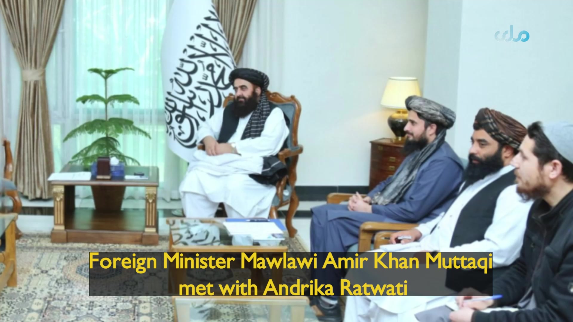 UN Secretary-General's Deputy Special Representative for Afghanistan ...