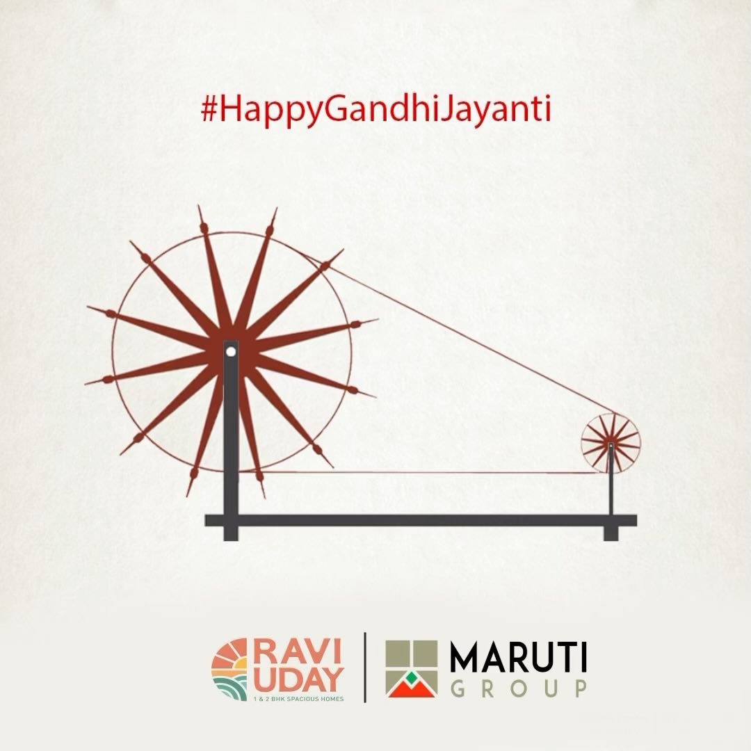 Raviuday By The Maruti Group