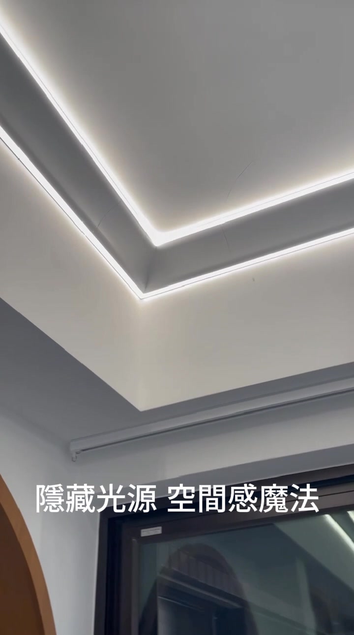天花線板燈（Cove Lighting / Cornice Lighting）屬於間接照明的一種，透過將燈具隱藏於天花與牆面交接處的線板內部 ...