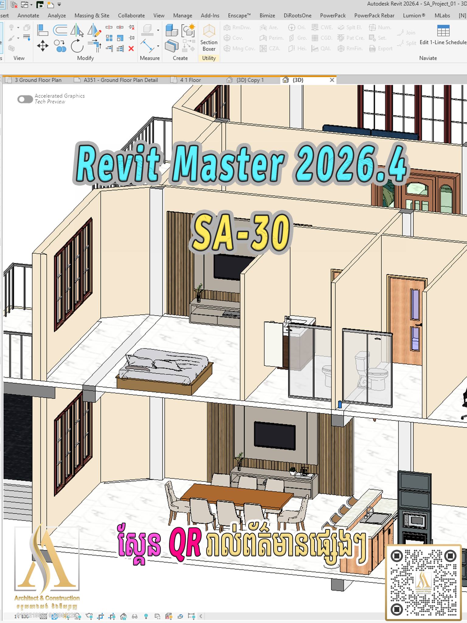 ថ្នាក់ថ្មី Revit កម្រិត Master រៀនហើយប្រើការបាន ...