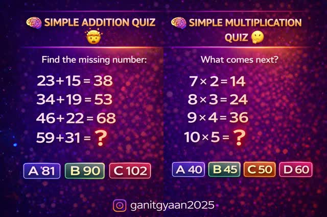 Maths Quiz ⚠️‼️🚨 #math #maths #mathsquiz #instareel ️ | GanitGyaan2025 ...