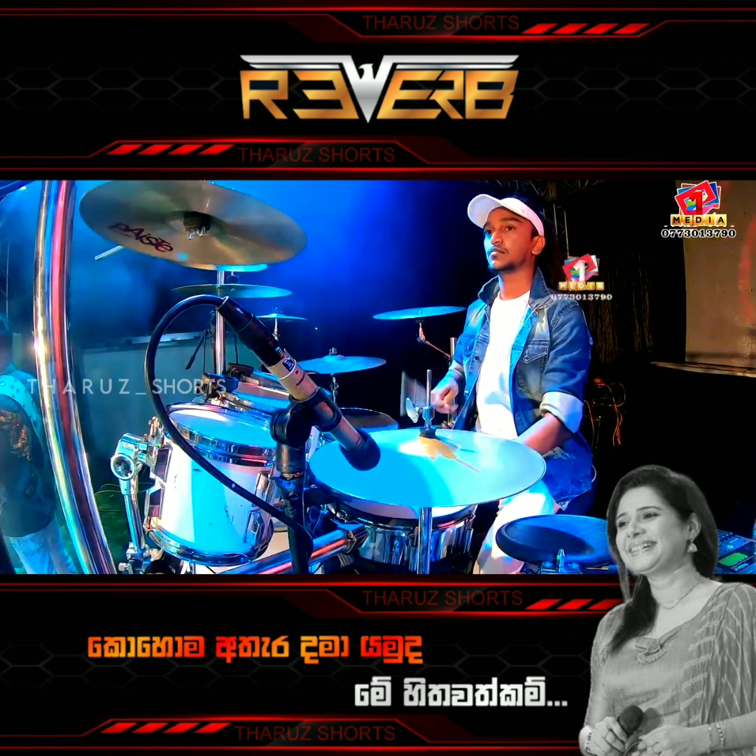කොහොම අතැර දමා යමුද මේ හිතවත්කම්... ️‍🩹 • Sewwandi Ranathunga with ...