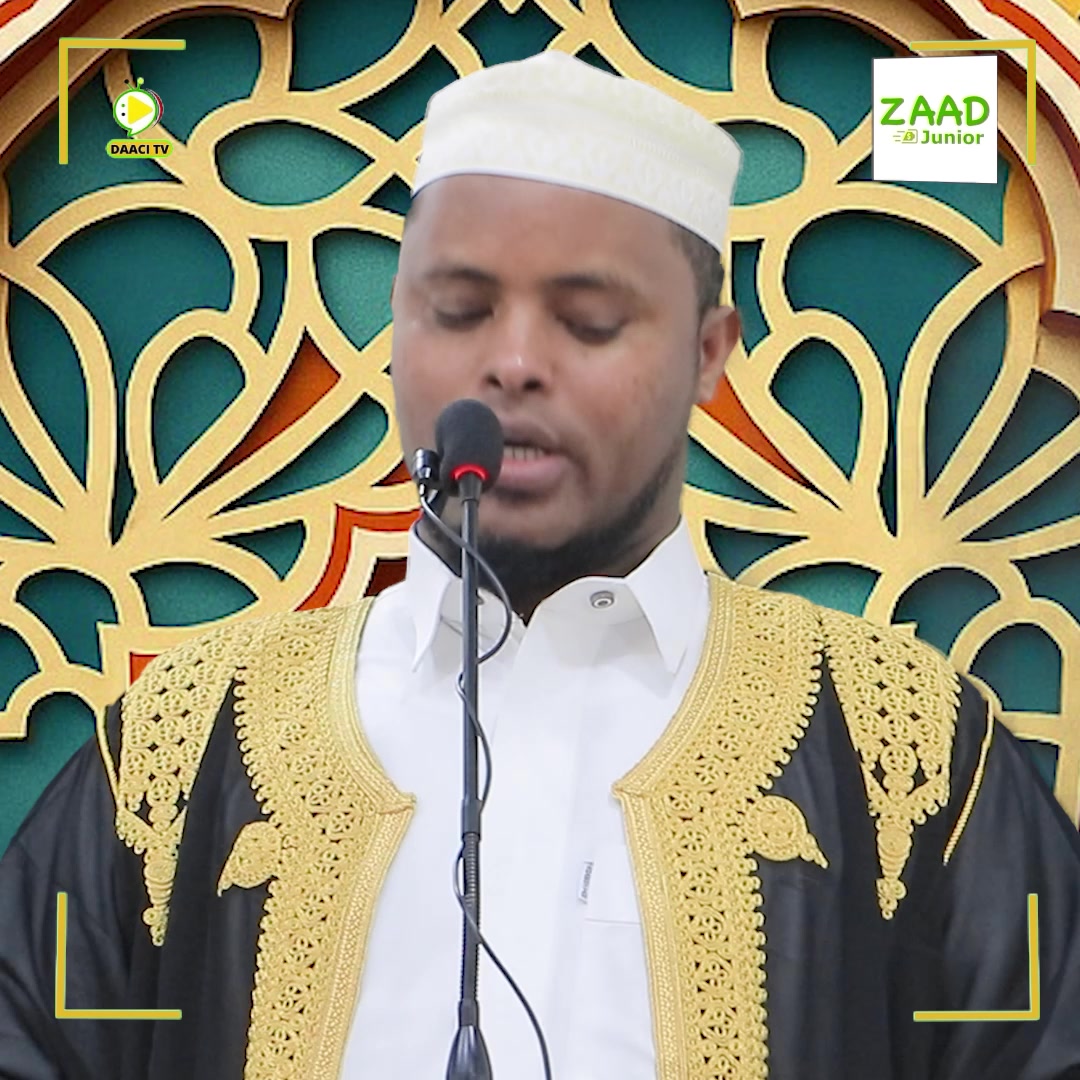 Alle Weyne ayaan ka baryaynaa inuu inaga dhigo kuwa bishan naarta ka ...